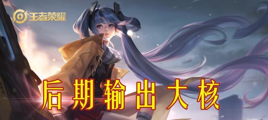 王者荣耀如何快速获得孙尚香？有哪些方法可以尝试？
