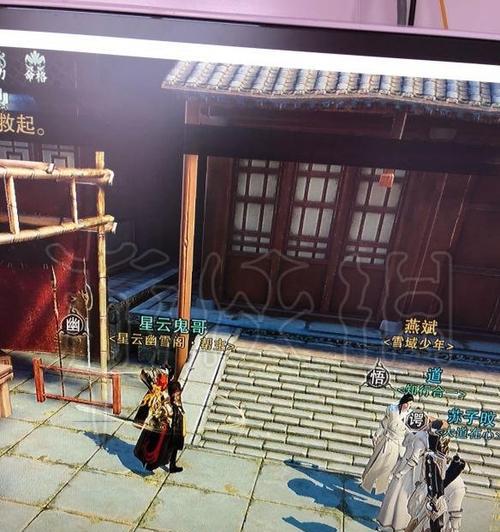 楚留香树下翁任务的最新攻略是什么？