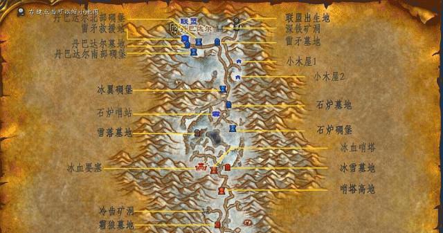 魔兽世界怀旧服打字框如何设置？设置方法是什么？