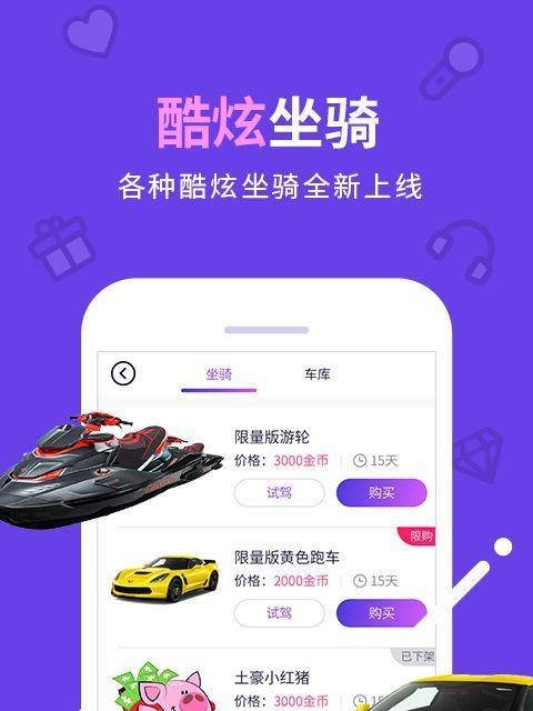 兰博小游戏在哪里下载？下载应用后如何安装？