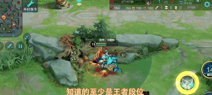 哪些手游英雄具有克制效果？