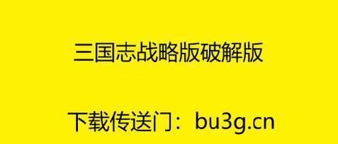 问道游戏内货币如何兑换人民币？兑换流程是怎样的？