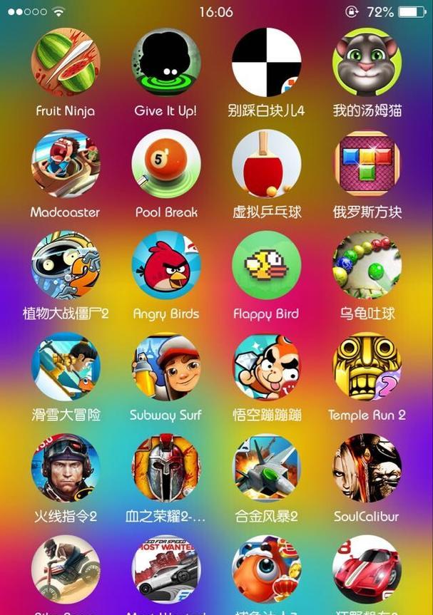 观景手游有哪些推荐？最佳观景体验的游戏是什么？
