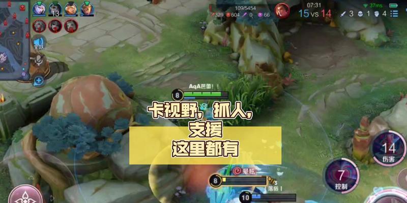 王者荣耀中队友频繁出现破绽的原因是什么？如何改善团队配合？