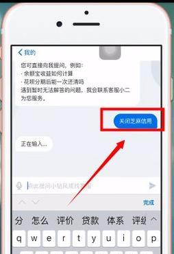 原神背景音乐如何关闭？关闭方法是什么？
