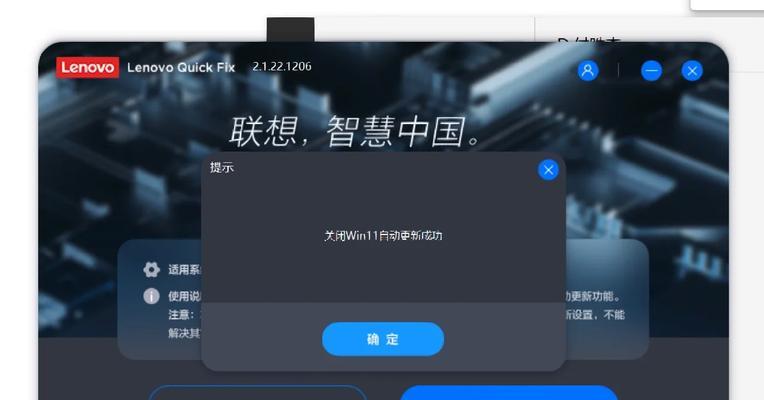 原神背景音乐如何关闭？关闭方法是什么？