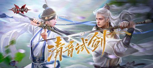 丁猛上场时间具体是多久？