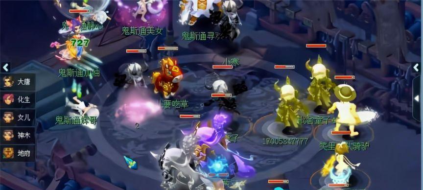 梦幻西游喜狼翻盘需要多少费用？如何操作？
