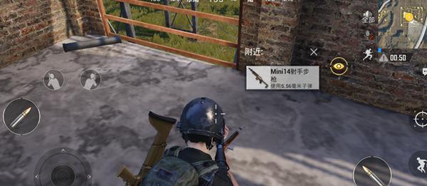 绝地求生中如何开启打野对局？打野的策略是什么？