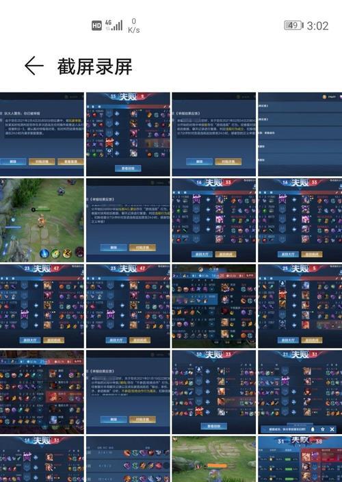 王者荣耀联机方法是什么？