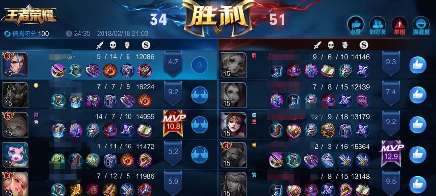 王者荣耀联机方法是什么？