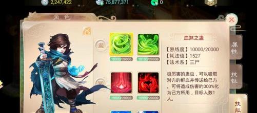 魔兽世界阿加曼遗物获取方法是什么？