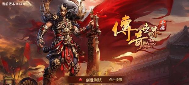 魔兽世界阿加曼遗物获取方法是什么？