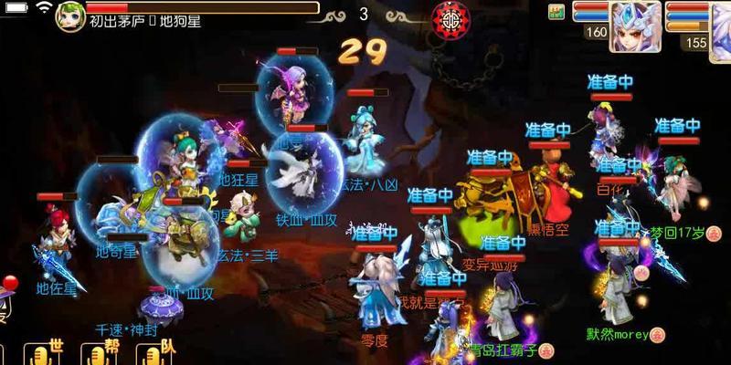梦幻西游下载后无法打开的解决方法是什么？