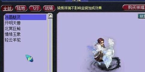 低魔心与高魔心在手游中的优势对比？