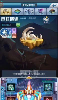 哪些手游支持触摸皮肤功能？
