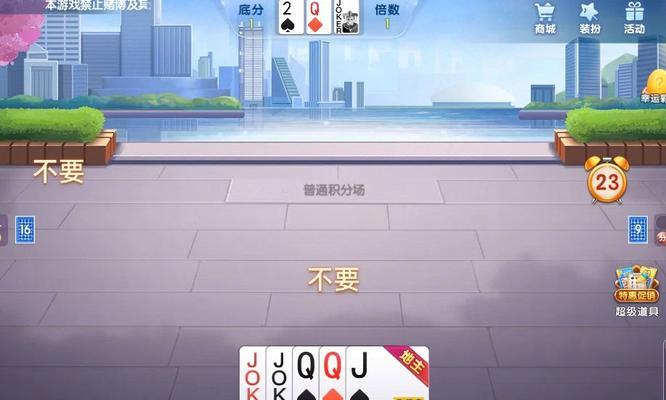 能联机的斗地主手游有哪些推荐？