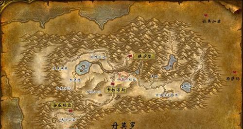 魔兽世界坐骑采集的步骤是什么？
