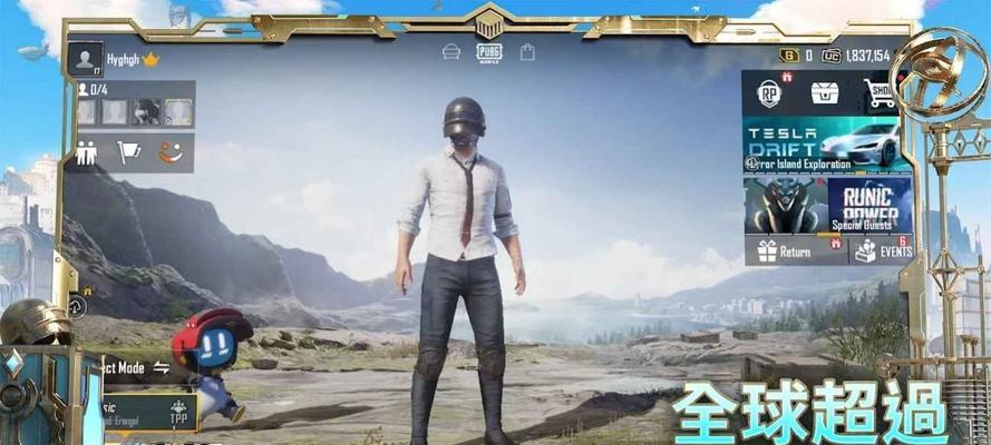 哪些手游有国际服？好玩的国际服手游有哪些？