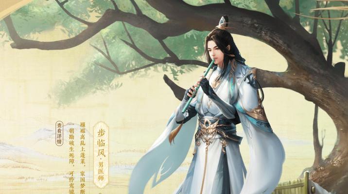 红警长征之旅怎么开局？开局的策略和技巧有哪些？