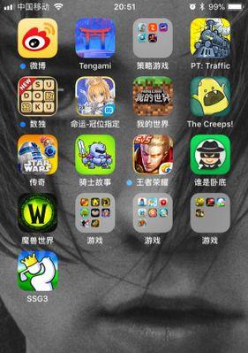手机上有哪些推荐的手游软件？它们的特点是什么？