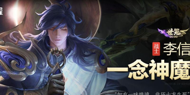 王者荣耀为何不怕剪辑？背后原因是什么？