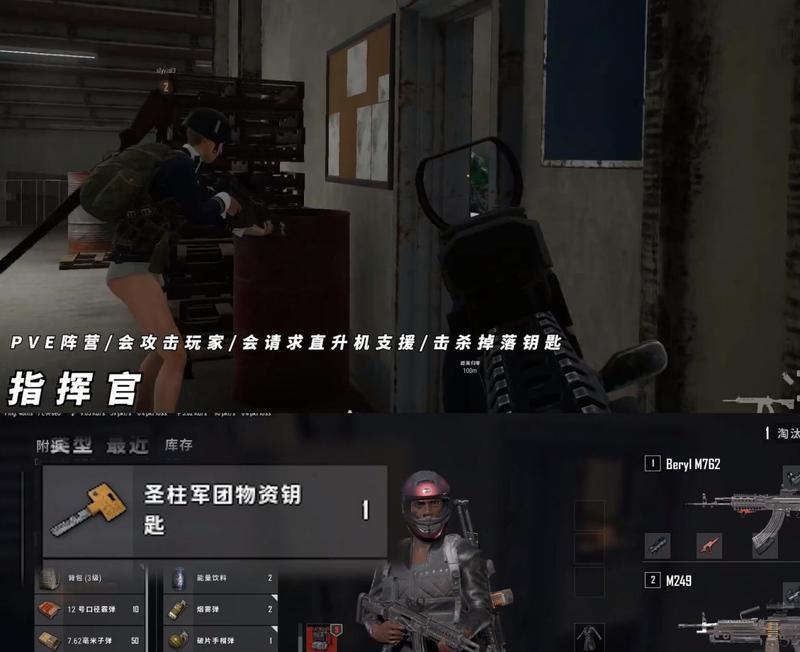 PUBG手游测试服玩家有哪些福利？福利内容包括哪些？