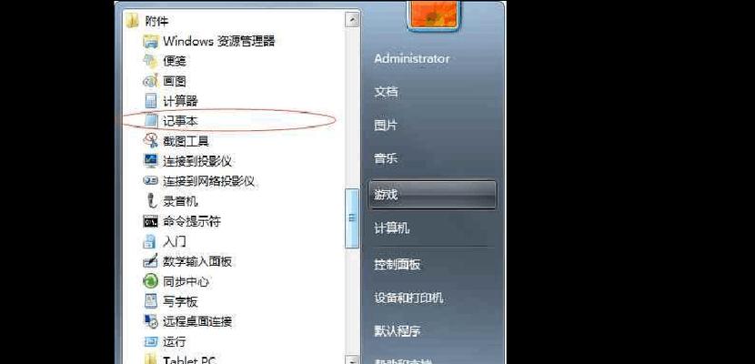梦幻西游小毛贼不给东西怎么回事？遇到这种情况该如何解决？