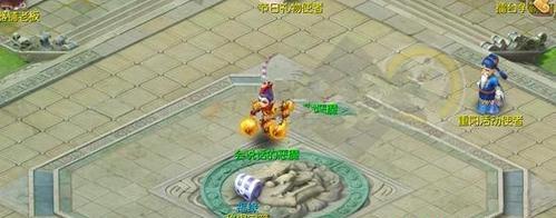 梦幻西游手游中如何有效攻击铁板宝宝？