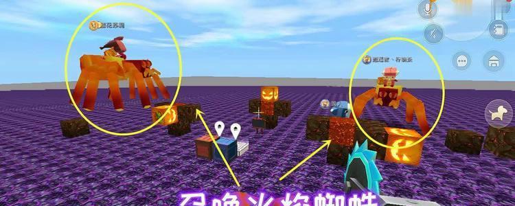 迷你世界召唤狐狸的方法是什么？需要哪些条件？