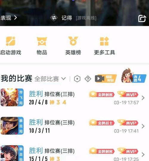 王者荣耀分享怎么完成？分享功能有哪些好处？