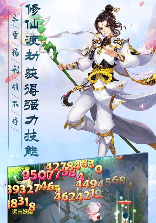 问道手游中脚本的作用是什么？使用脚本有哪些好处？