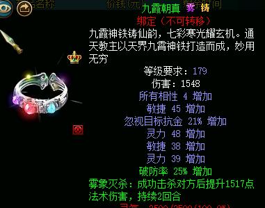 问道手游中脚本的作用是什么？使用脚本有哪些好处？
