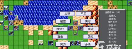 手游推荐策略战棋网游有哪些？这些游戏的亮点是什么？