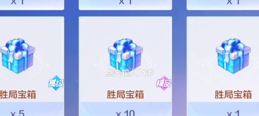 手游斗地主奖品丰富的是哪个?