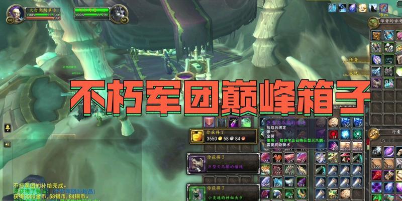 魔兽世界褪影补给箱钥匙怎么获取？钥匙的获取途径有哪些？