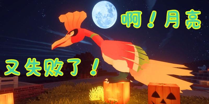 我的世界南瓜头盔怎么做？制作南瓜头盔的步骤是什么？