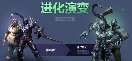 洛克王国凤雏进化条件是什么？进化后有哪些新能力？