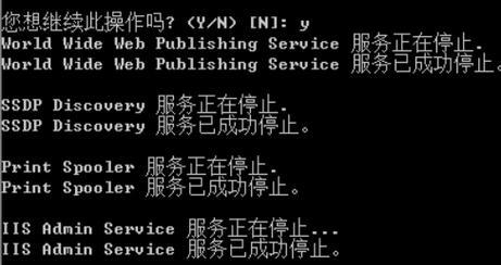 魔兽世界中船坞的启动方法是什么？