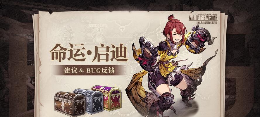 魔兽世界中如何实现幻想效果？幻想技能如何使用？