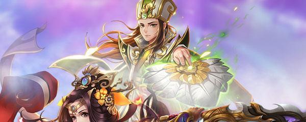 三国网红手游有哪些好玩的？如何选择适合自己的一款？