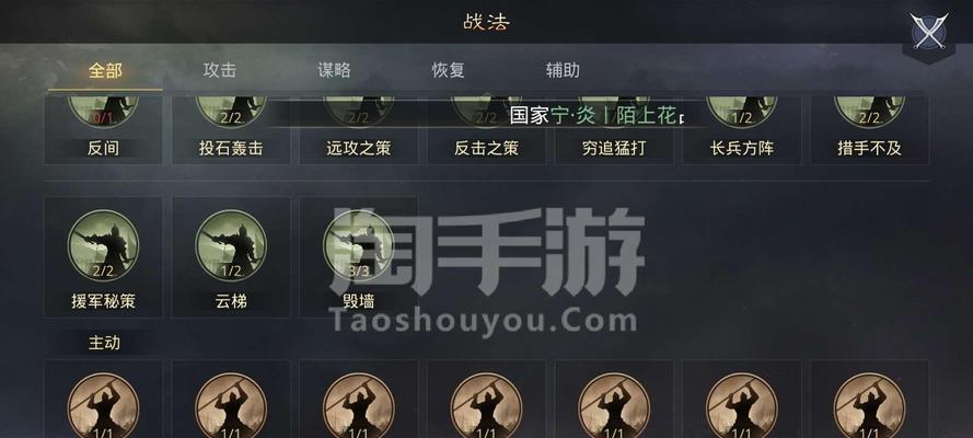 三国网红手游有哪些好玩的？如何选择适合自己的一款？