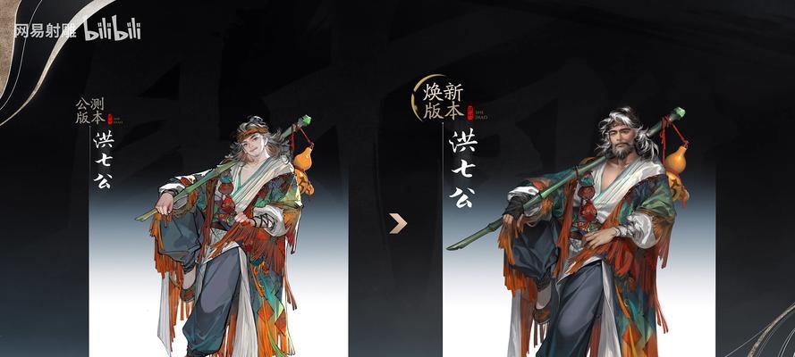 射雕手游3.0什么时候上线？上线后有哪些新功能？