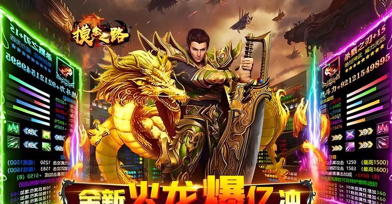 摸金竞技类手游有哪些？