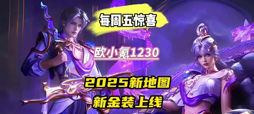 摸金竞技类手游有哪些？