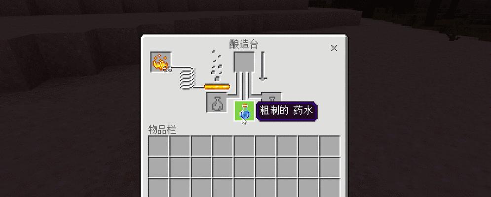我的世界钓鱼竿获取方法是什么？