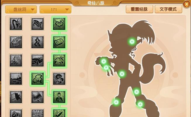梦幻西游恢复魔法宝宝怎么弄？获取方法是什么？