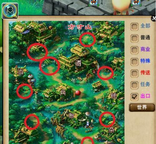 梦幻西游儿童项目制作方法？