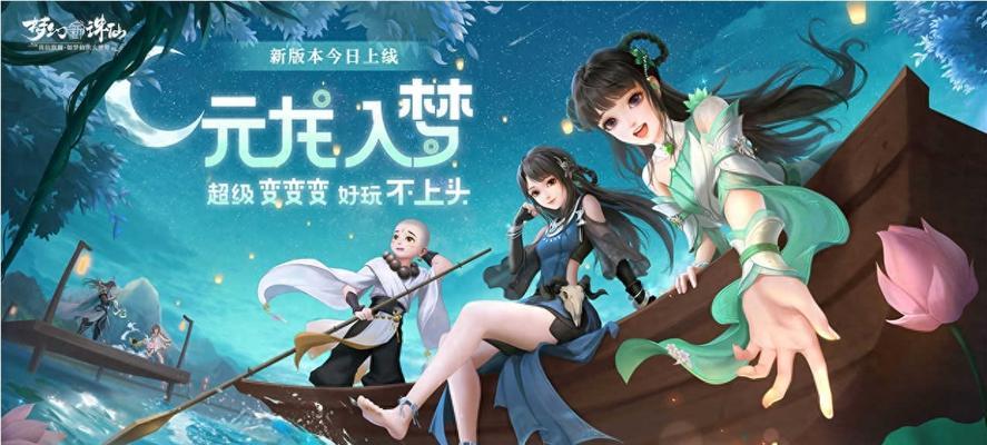 动作任务类手游排行榜怎么查看？