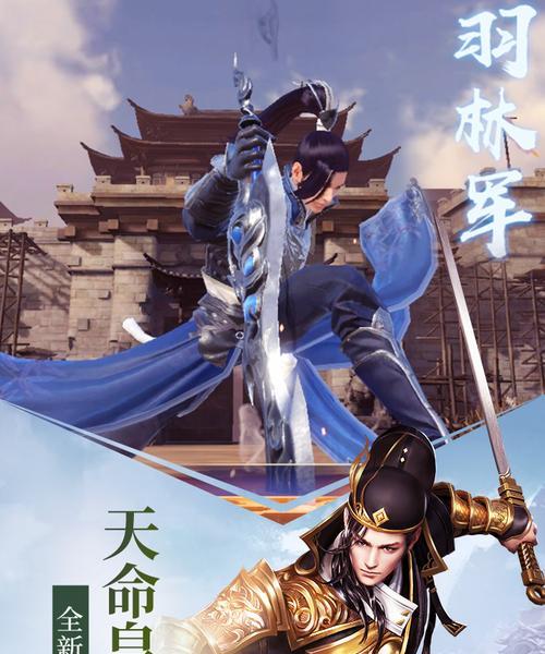 iOS国服有哪些独占的手游？